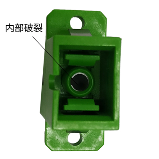 內(nèi)窺視覺檢測技術(shù)