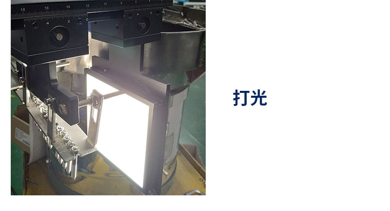 螺絲篩選機(jī)