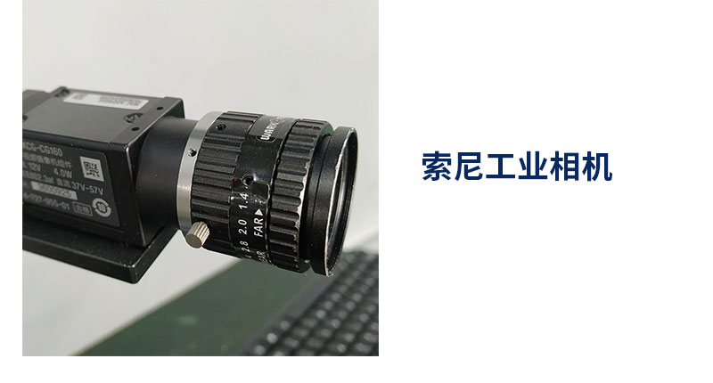 螺絲篩選機(jī)