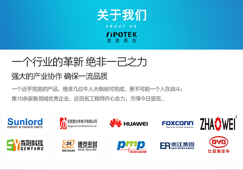 機器視覺系統(tǒng)